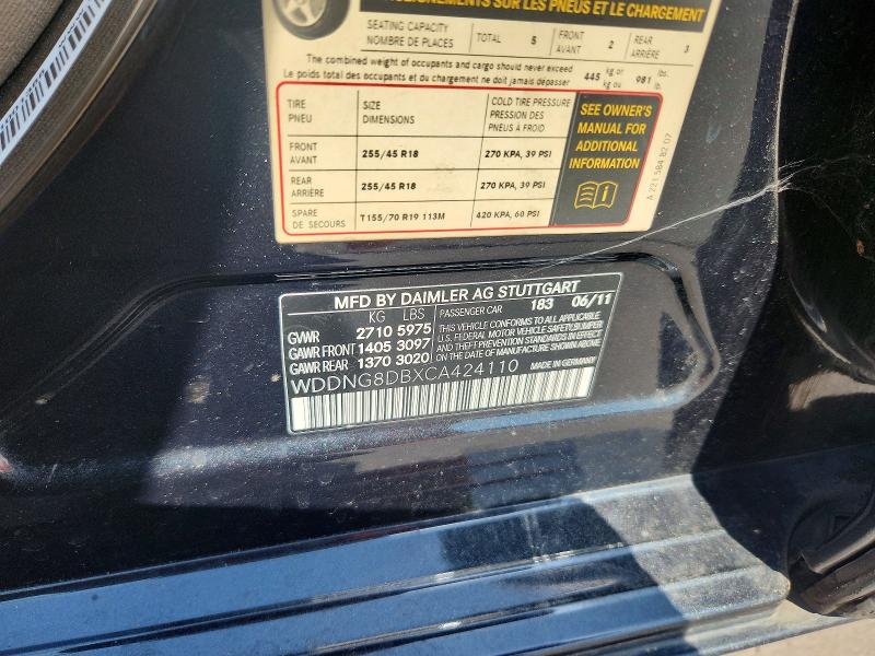 Продаж на аукціоні авто 2012 Mercedes-benz S, vin: WDDNG8DBXCA424110, номер лоту: 64081516