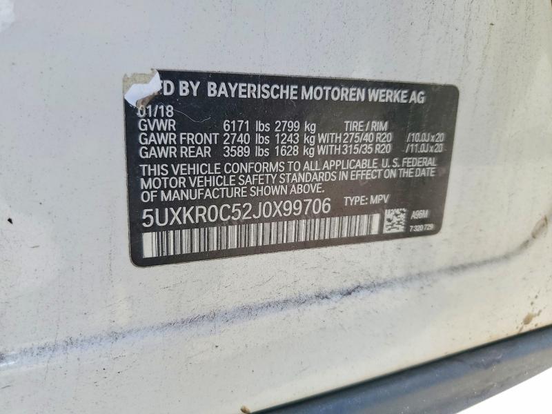 2018 Bmw X5 მანქანა იყიდება აუქციონზე, vin: 5UXKR0C52J0X99706, აუქციონის ნომერი: 64045126