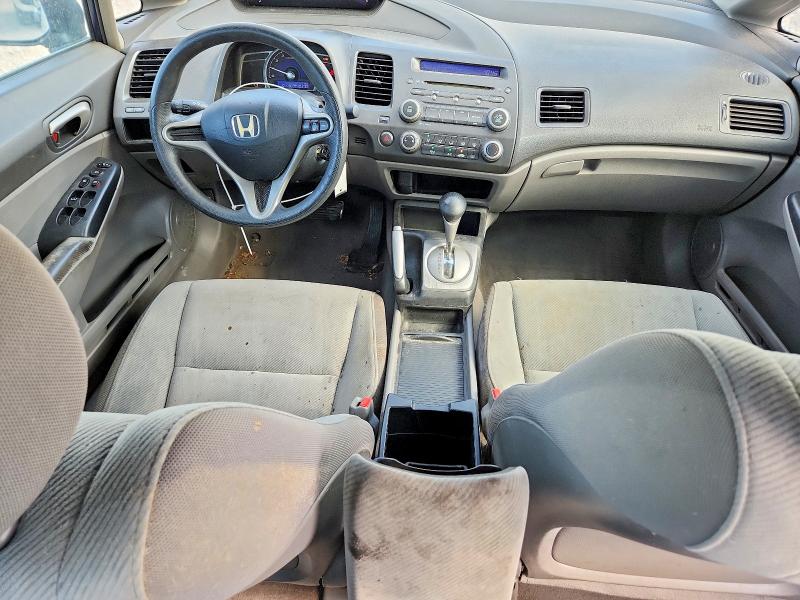 2011 Honda Civic მანქანა იყიდება აუქციონზე, vin: 2HGFA1F58BH524710, აუქციონის ნომერი: 66646396