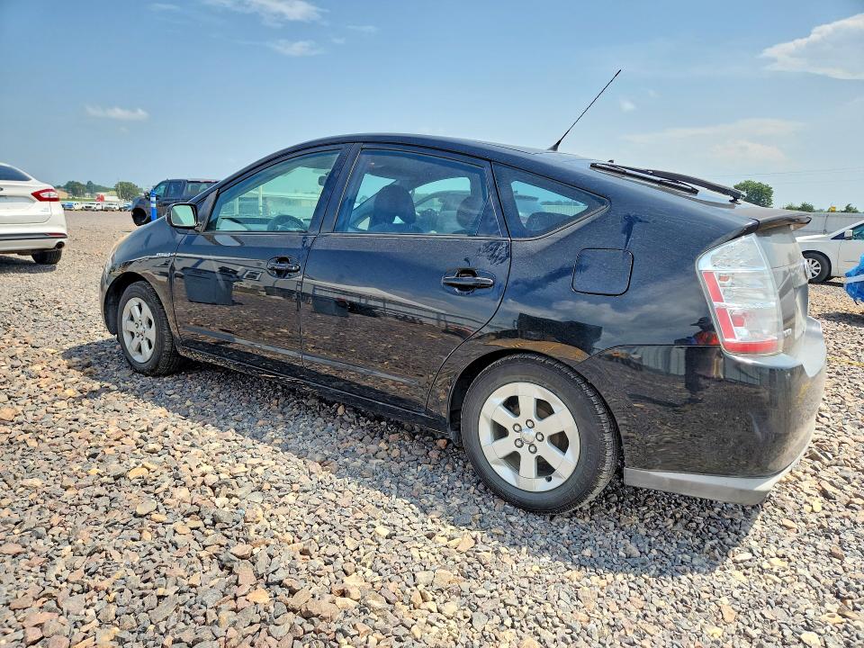 Продажа на аукционе авто 2009 Toyota Prius, vin: JTDKB20U393544344, номер лота: 63871556