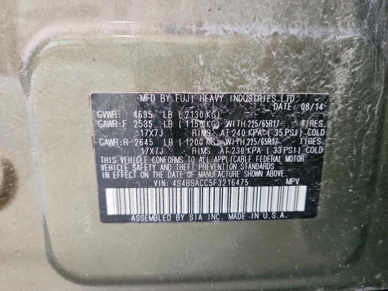 Продаж на аукціоні авто 2015 Subaru Outback, vin: 4S4BSACC5F3216475, номер лоту: 66813496