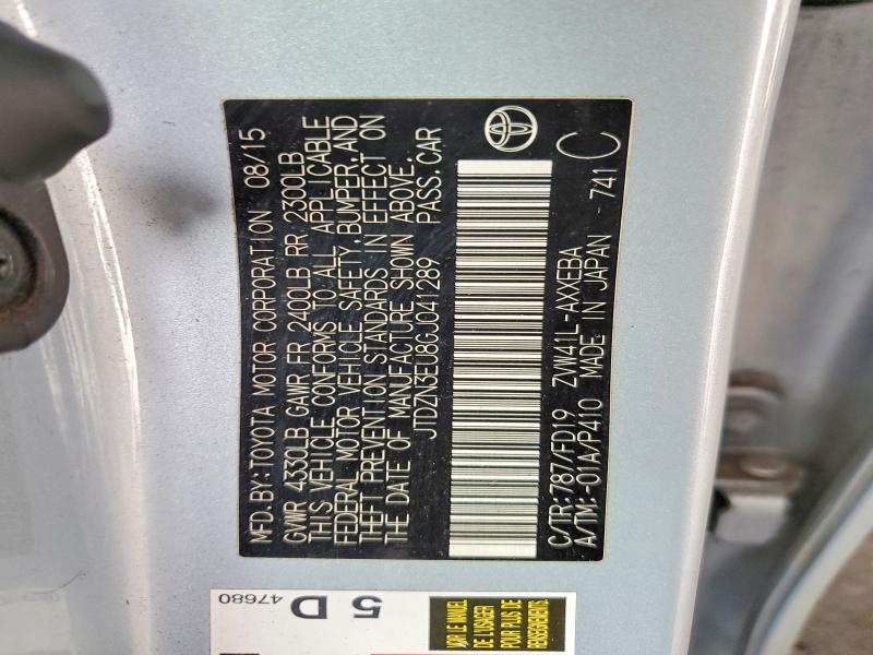 2016 Toyota Prius V მანქანა იყიდება აუქციონზე, vin: JTDZN3EU8GJ041289, აუქციონის ნომერი: 63593086
