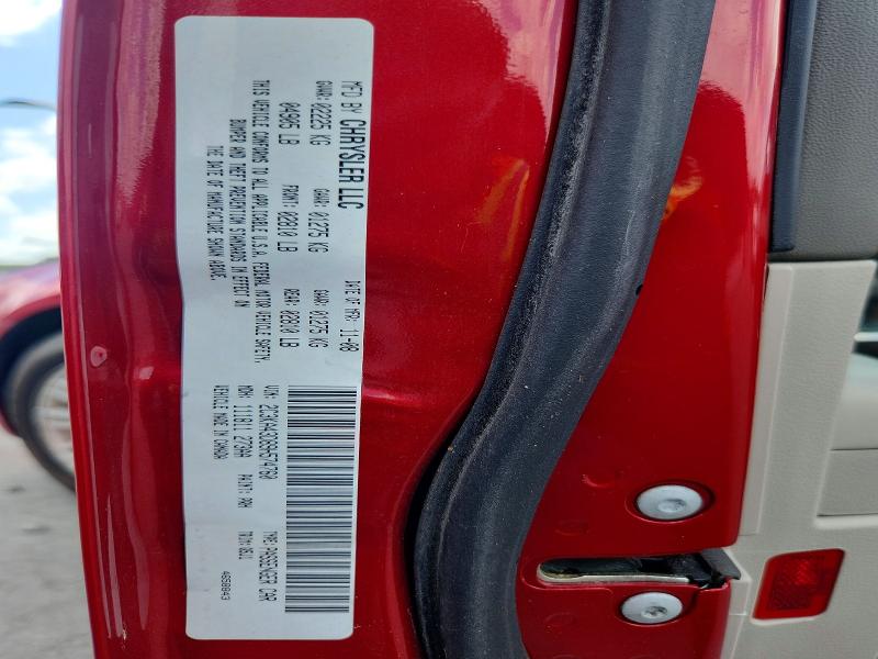 Продаж на аукціоні авто 2009 Chrysler 300, vin: 2C3KA43D89H574760, номер лоту: 65695236