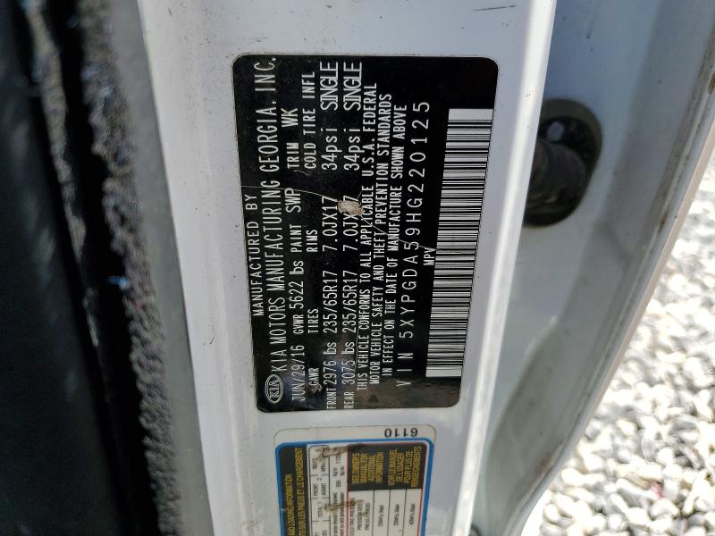2017 Kia Sorento მანქანა იყიდება აუქციონზე, vin: 5XYPGDA59HG220125, აუქციონის ნომერი: 64511226