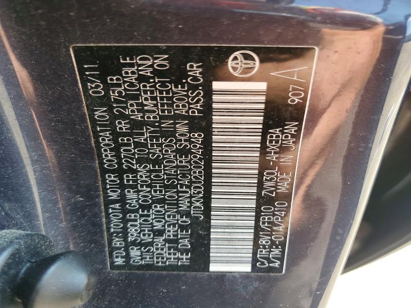 Продажа на аукционе авто 2011 Toyota Prius, vin: JTDKN3DU2B0294948, номер лота: 66297226