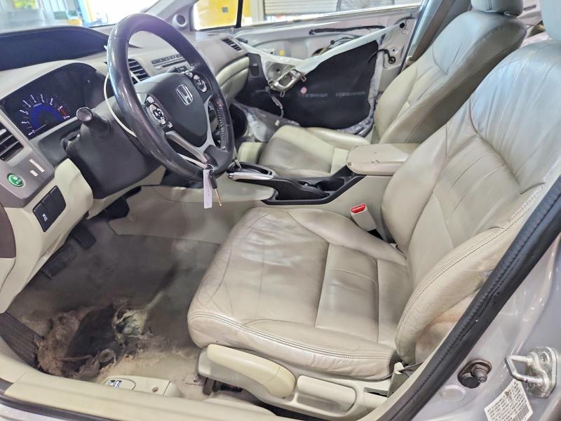 Продажа на аукционе авто 2012 Honda Civic, vin: 19XFB2F90CE086704, номер лота: 64822506