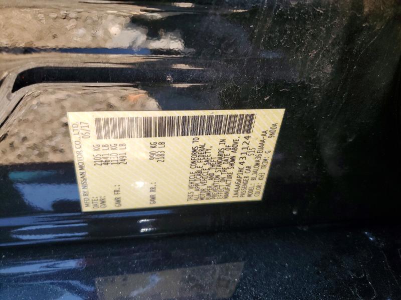 2017 Nissan Maxima მანქანა იყიდება აუქციონზე, vin: 1N4AA6AP1HC431124, აუქციონის ნომერი: 65060326