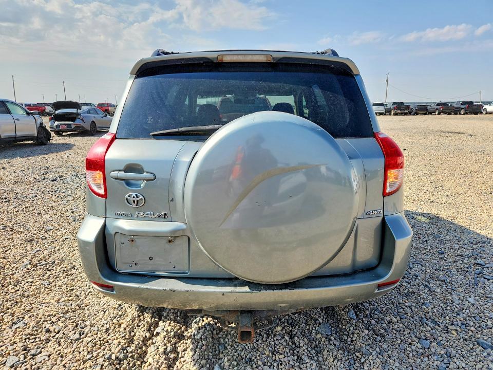 2006 Toyota Rav4 მანქანა იყიდება აუქციონზე, vin: JTMBD31V865017052, აუქციონის ნომერი: 63595036