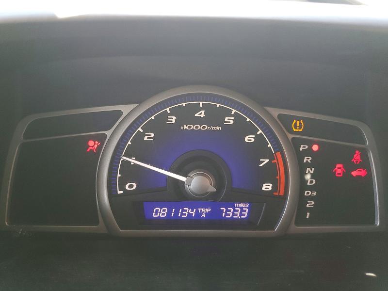 Продажа на аукционе авто 2009 Honda Civic, vin: 2HGFA16559H315287, номер лота: 64129166
