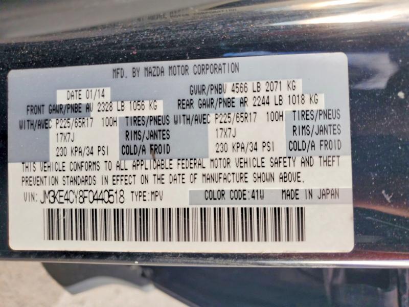 Продаж на аукціоні авто 2015 Mazda Cx-5, vin: JM3KE4CY8F0440518, номер лоту: 66635866