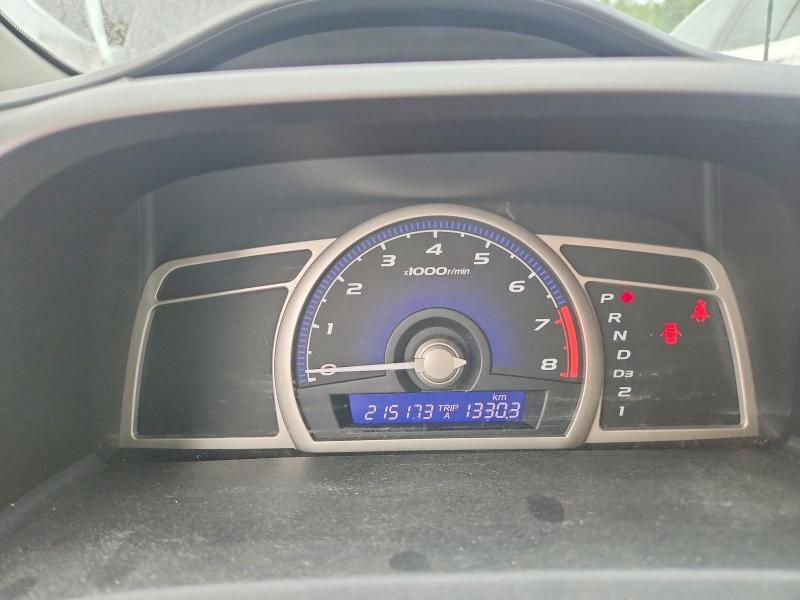 2009 Honda Civic მანქანა იყიდება აუქციონზე, vin: 2HGFA16269H106145, აუქციონის ნომერი: 63004196