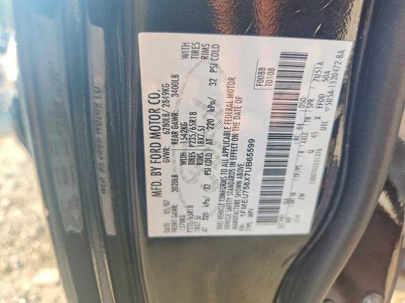 2007 Ford Explorer მანქანა იყიდება აუქციონზე, vin: 1FMEU758X7UB65599, აუქციონის ნომერი: 67135026