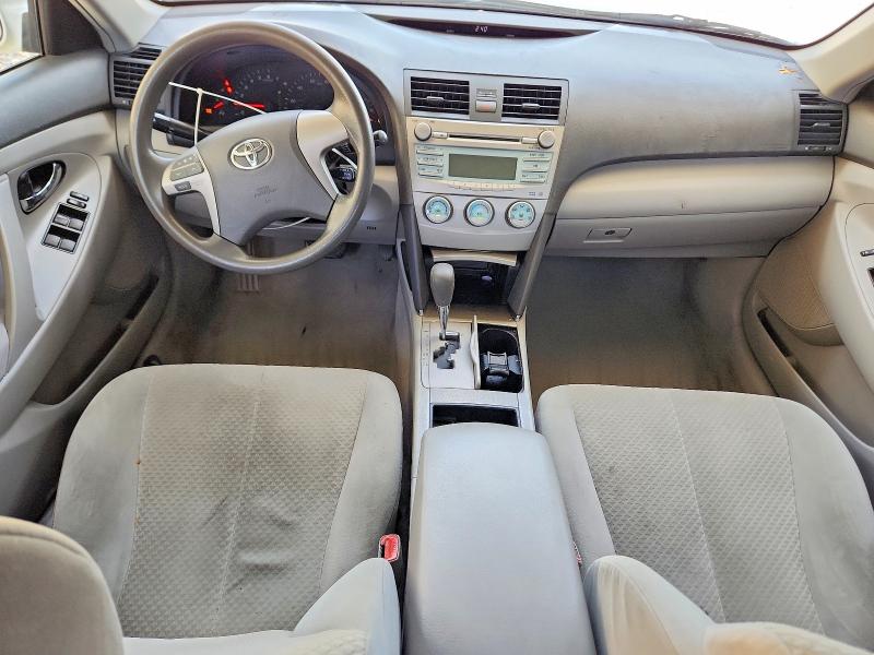 Aukcja sprzedaży 2007 Toyota Camry, vin: 4T1BE46K47U650071, numer aukcji: 65823936