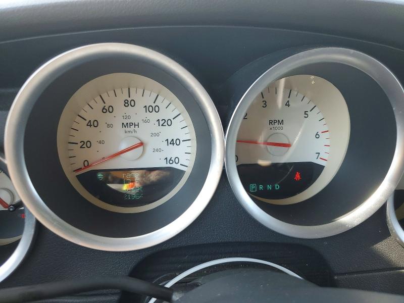 2006 Dodge Magnum მანქანა იყიდება აუქციონზე, vin: 2D4GV57286H516683, აუქციონის ნომერი: 66904906