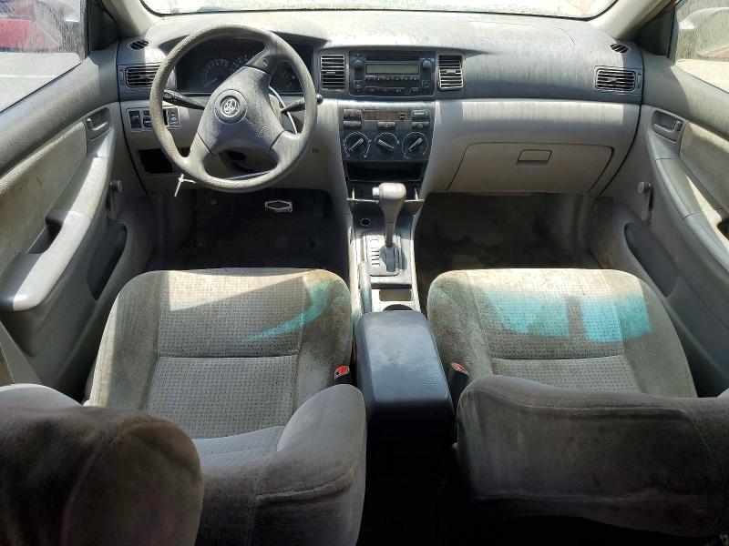 2007 Toyota Corolla მანქანა იყიდება აუქციონზე, vin: JTDBR32E670109551, აუქციონის ნომერი: 64027316