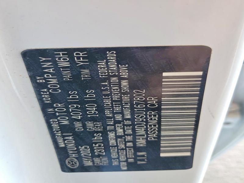 Продаж на аукціоні авто 2025 Hyundai Elantra Hybrid, vin: KMHLM4DJ9SU167802, номер лоту: 64569676