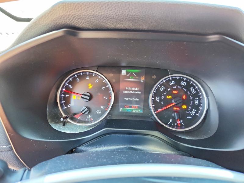 Продажа на аукционе авто 2020 Toyota Rav4, vin: 2T3H1RFV7LC041069, номер лота: 66746456