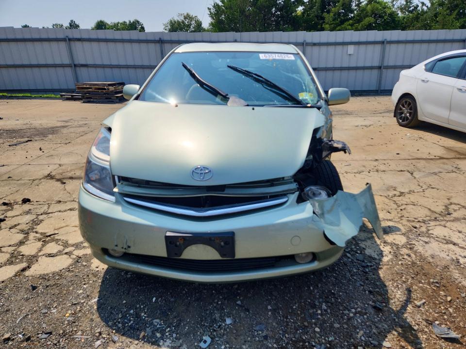 Продаж на аукціоні авто 2006 Toyota Prius, vin: JTDKB20U767508306, номер лоту: 63574826