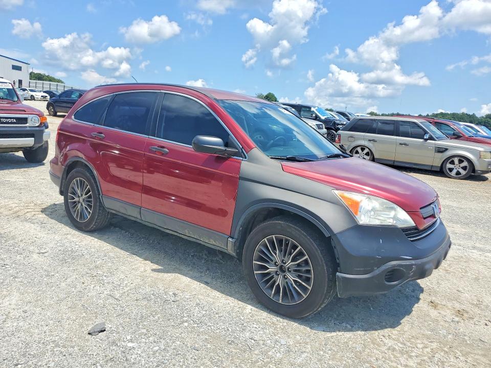 Продажа на аукционе авто 2009 Honda Cr-v, vin: 3CZRE38309G700662, номер лота: 64617486