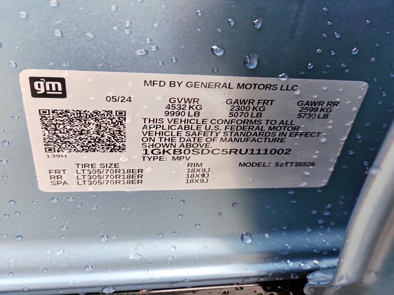 Продажа на аукционе авто 2024 Gmc Hummer Suv, vin: 1GKB0SDC5RU111002, номер лота: 65868186