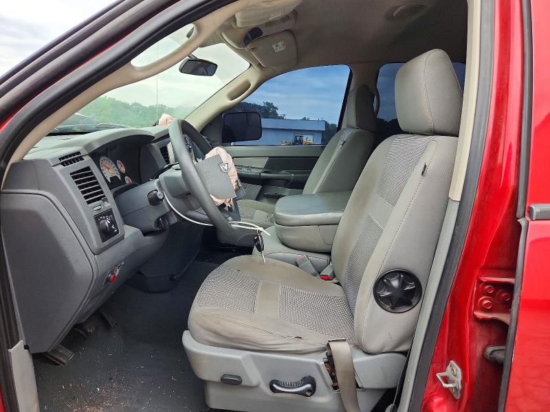 Продажа на аукционе авто 2008 Dodge Ram 1500, vin: 1D7HU182X8J143178, номер лота: 65686756