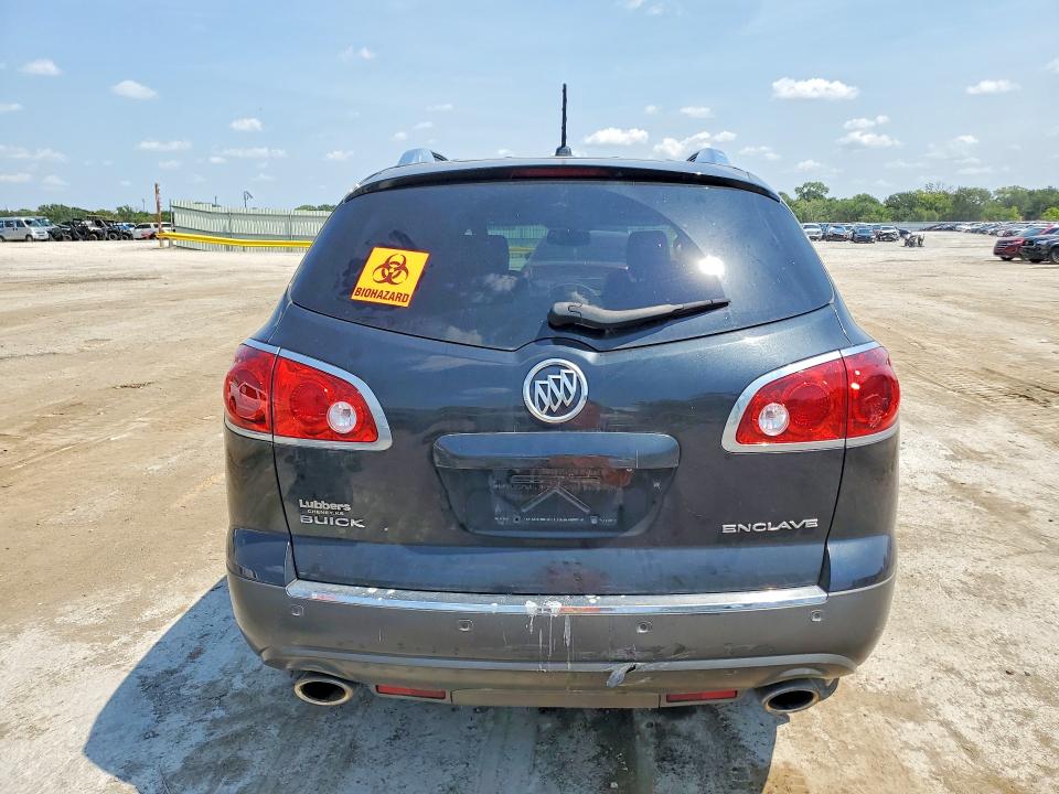 Продаж на аукціоні авто 2012 Buick Enclave, vin: 5GAKRCED0CJ302030, номер лоту: 66910296