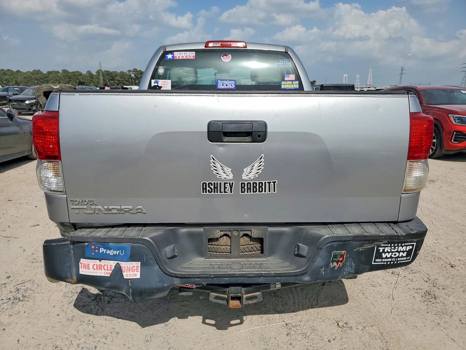 Aukcja sprzedaży 2011 Toyota Tundra, vin: 5TFRM5F15BX032073, numer aukcji: 63783486