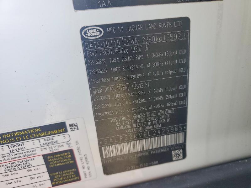 2020 Land Rover Discovery მანქანა იყიდება აუქციონზე, vin: SALRG2RV8L2425965, აუქციონის ნომერი: 66636296