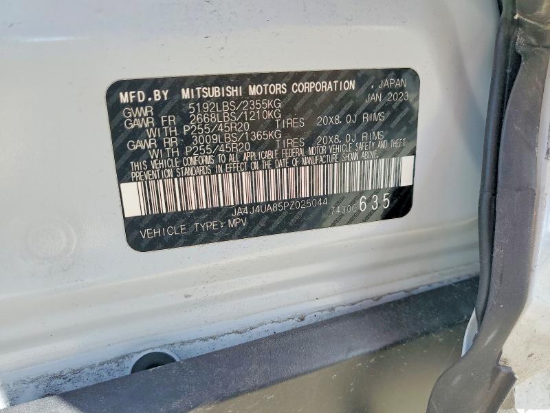 64624596 :رقم المزاد ، JA4J4UA85PZ025044 vin ، 2023 Mitsubishi Outlander مزاد بيع