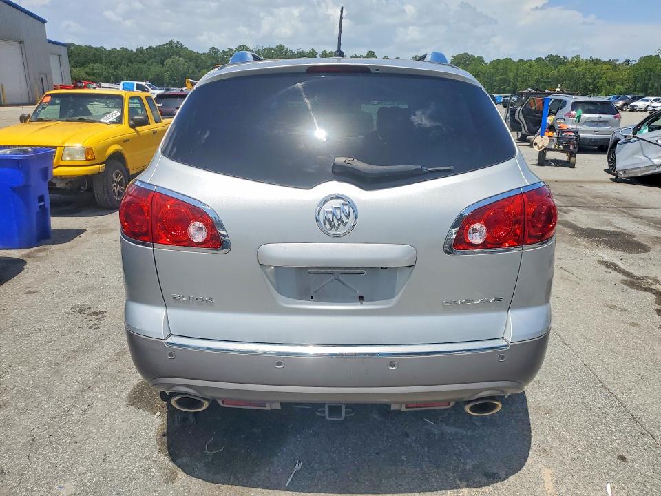 Продаж на аукціоні авто 2012 Buick Enclave, vin: 5GAKRCED6CJ307815, номер лоту: 64294986
