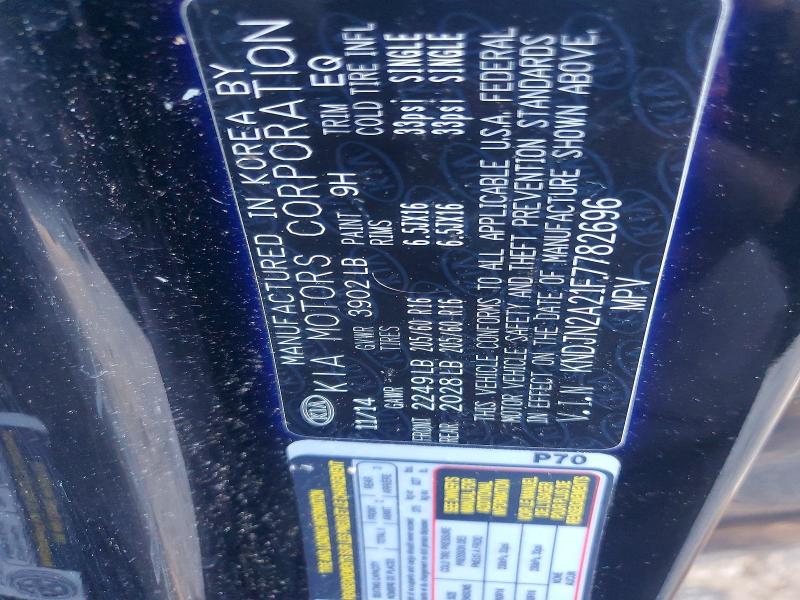 2015 Kia Soul მანქანა იყიდება აუქციონზე, vin: KNDJN2A21F7782696, აუქციონის ნომერი: 67038936
