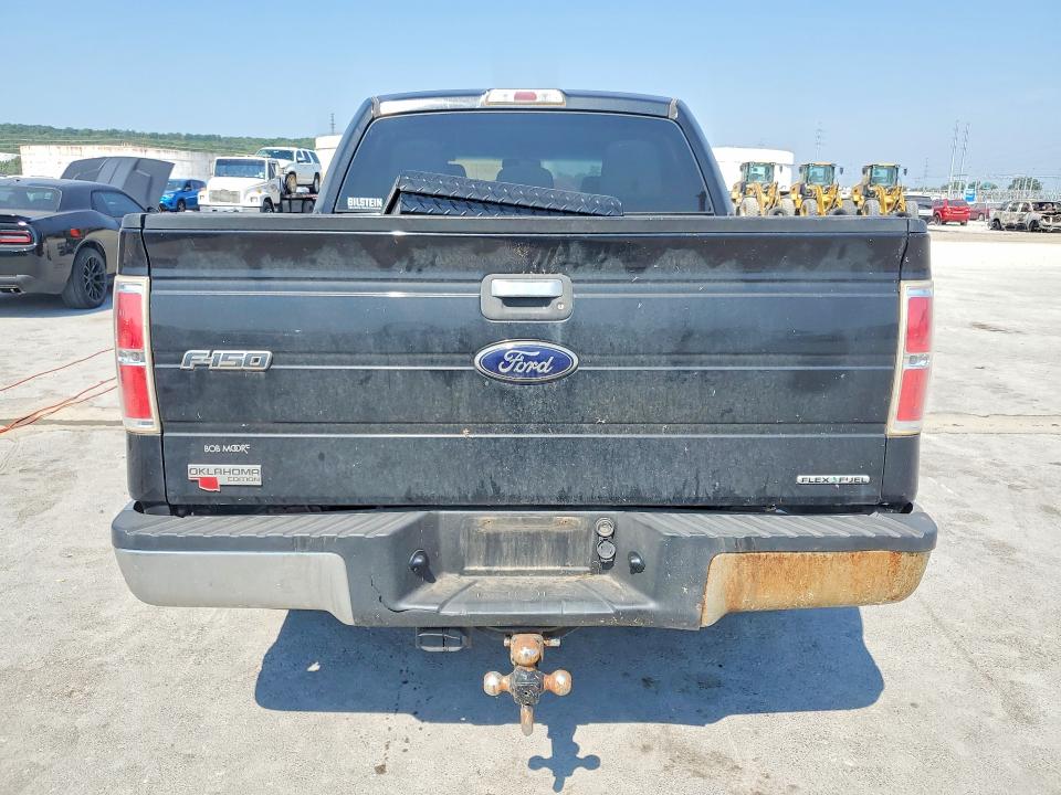 Продажа на аукционе авто 2012 Ford F150, vin: 1FTFW1CF4CFC08530, номер лота: 59398616