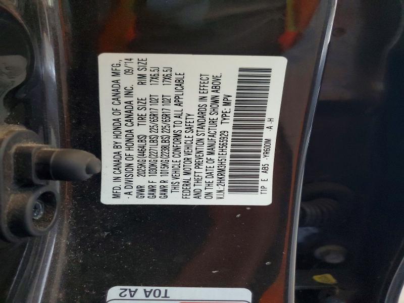 Aukcja sprzedaży 2014 Honda Cr-v, vin: 2HKRM3H51EH565929, numer aukcji: 65694016