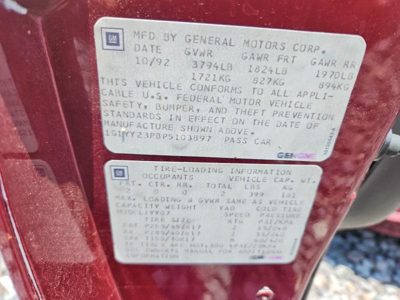 Продаж на аукціоні авто 1993 Chevrolet Corvette, vin: 1G1YY23P8P5103897, номер лоту: 65714316