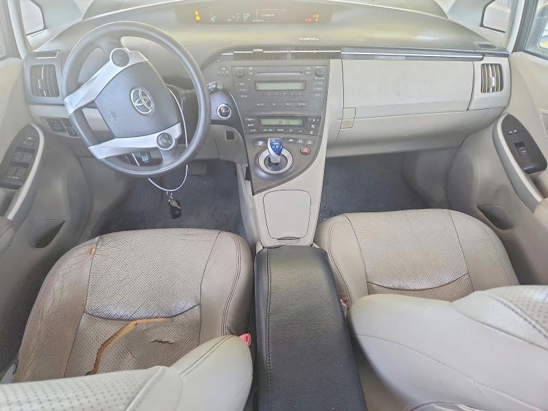 2010 Toyota Prius მანქანა იყიდება აუქციონზე, vin: JTDKN3DU6A1304289, აუქციონის ნომერი: 63954556