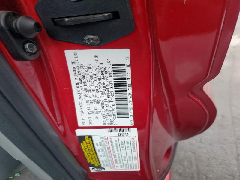 2007 Toyota Tacoma მანქანა იყიდება აუქციონზე, vin: 5TETX22N47Z383741, აუქციონის ნომერი: 63682506