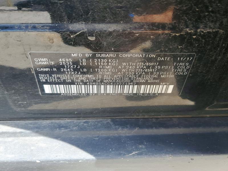 Aukcja sprzedaży 2018 Subaru Outback, vin: 4S4BSACC4J3271962, numer aukcji: 64998616