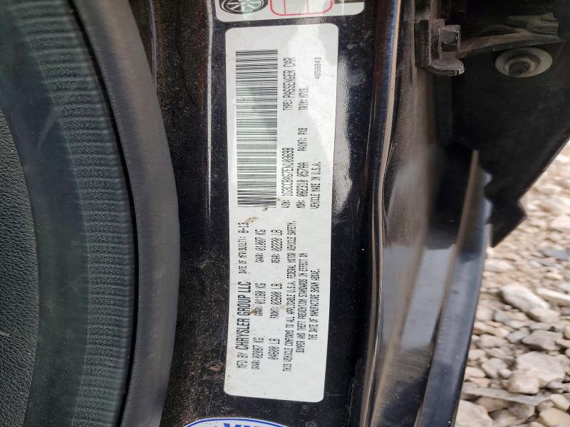 2014 Chrysler 200 მანქანა იყიდება აუქციონზე, vin: 1C3CCBAG7EN103698, აუქციონის ნომერი: 64057586