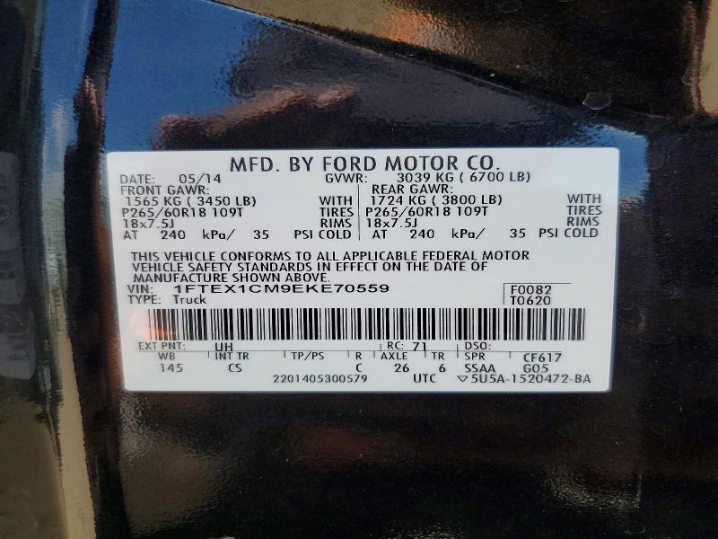 2014 Ford F150 მანქანა იყიდება აუქციონზე, vin: 1FTEX1CM9EKE70559, აუქციონის ნომერი: 65921836