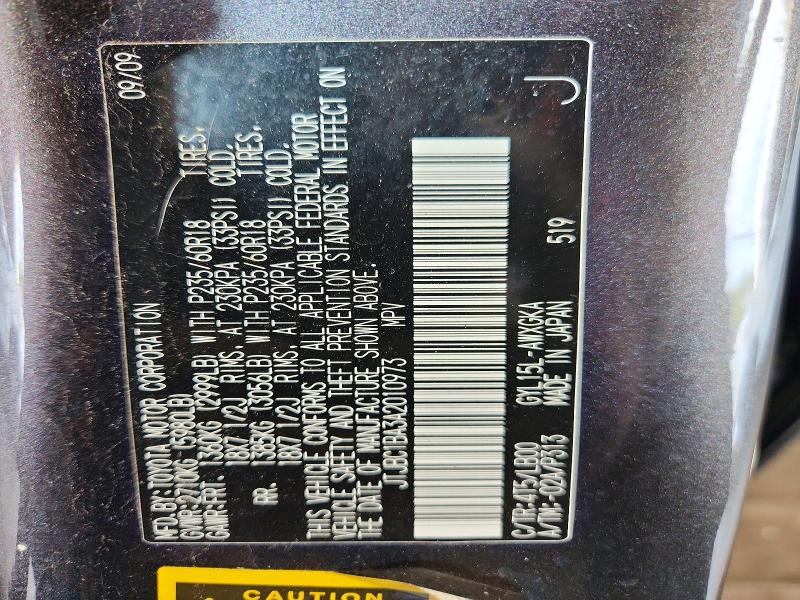 65046586 :رقم المزاد ، JTJBC1BA3A2010973 vin ، 2010 Lexus Rx مزاد بيع
