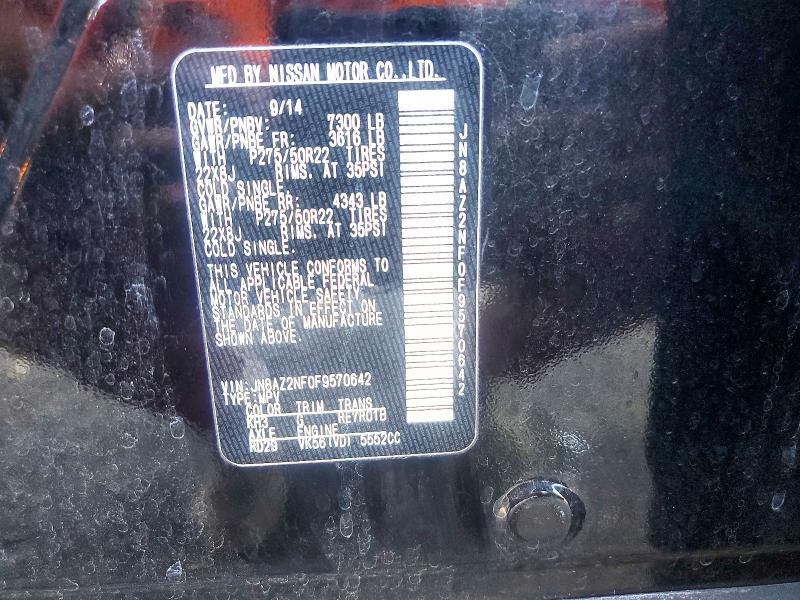 Продажа на аукционе авто 2015 Infiniti Qx80, vin: JN8AZ2NF0F9570642, номер лота: 65587736