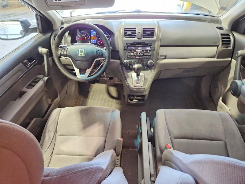 2010 Honda Cr-v მანქანა იყიდება აუქციონზე, vin: 5J6RE3H54AL029117, აუქციონის ნომერი: 66805206