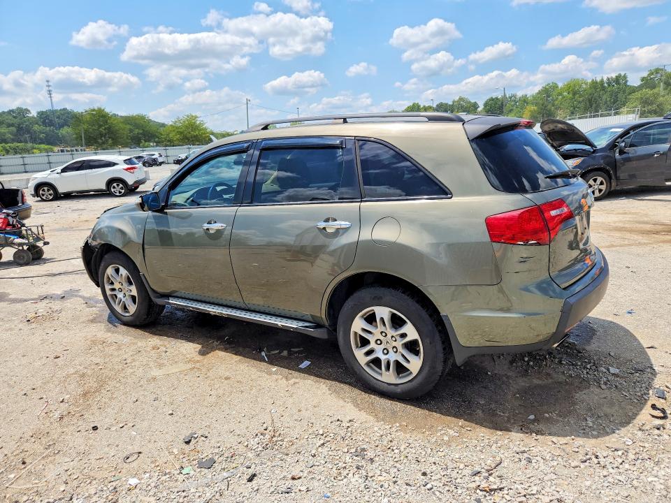 Aukcja sprzedaży 2007 Acura Mdx, vin: 2HNYD28297H508086, numer aukcji: 63516206