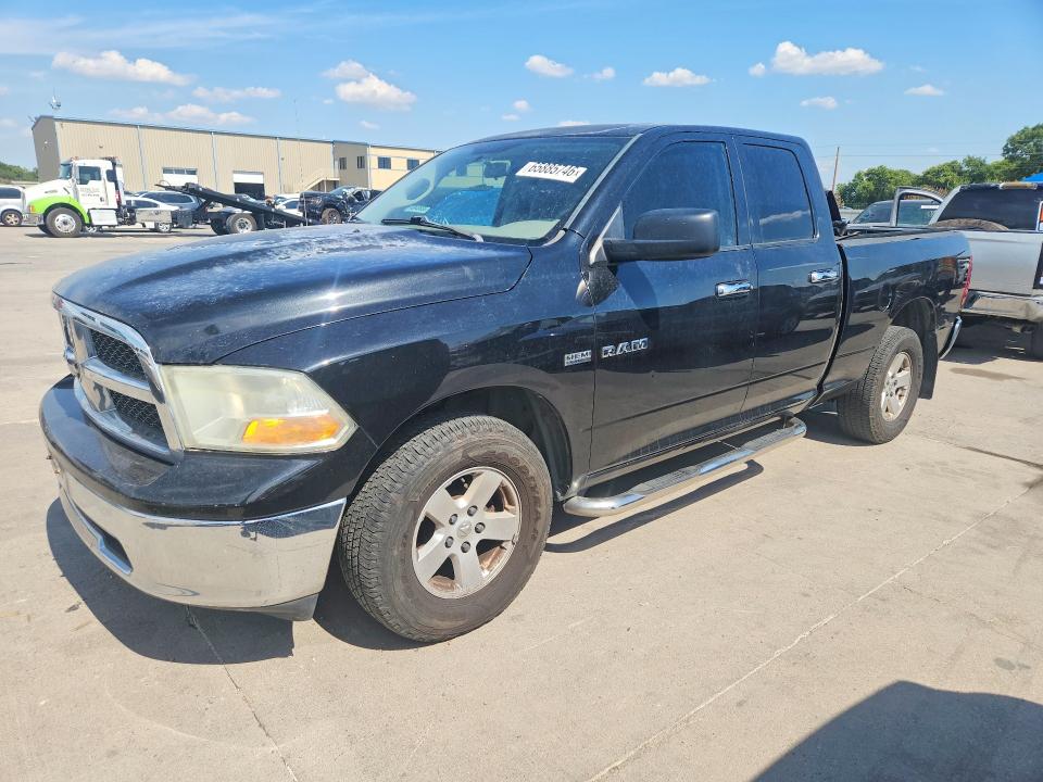 Продажа на аукционе авто 2010 Dodge Ram 1500, vin: 1D7RV1GT8AS256462, номер лота: 65885746