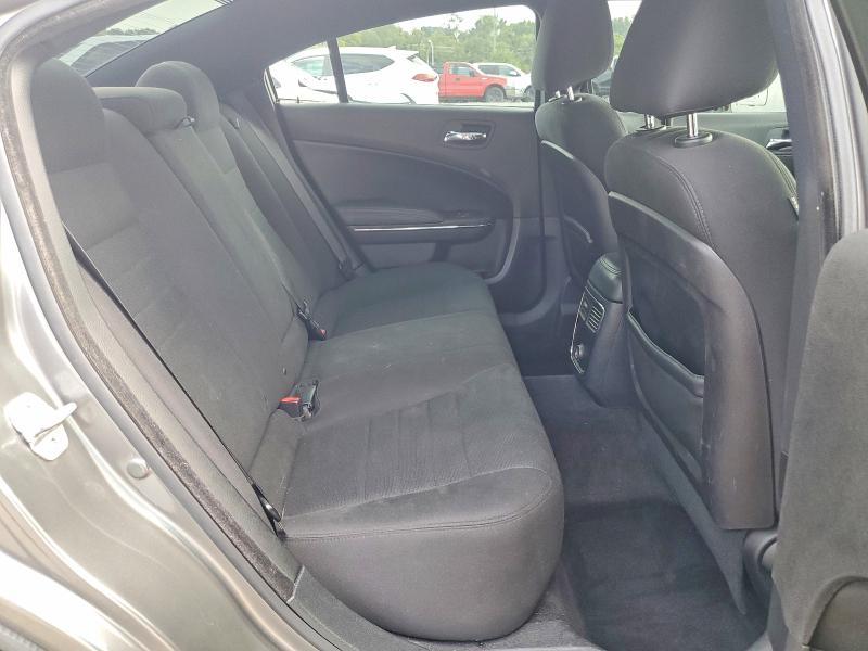 2012 Dodge Charger მანქანა იყიდება აუქციონზე, vin: 2C3CDXBG9CH178742, აუქციონის ნომერი: 64631066