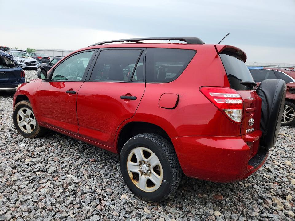 Aukcja sprzedaży 2012 Toyota Rav4, vin: 2T3BF4DV7CW208140, numer aukcji: 63859266