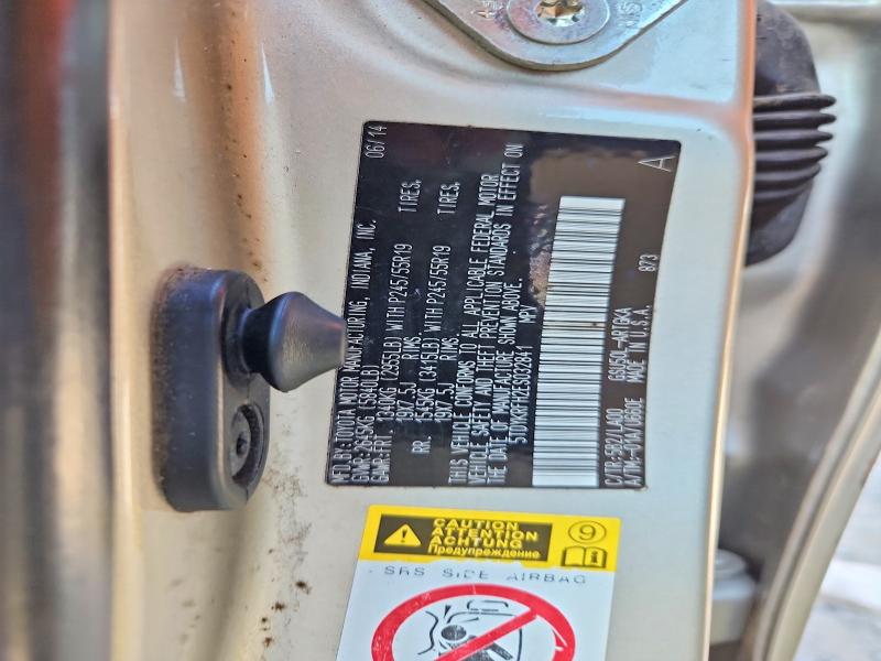 67462706 :رقم المزاد ، 5TDYKRFH2ES032841 vin ، 2014 Toyota Highlander مزاد بيع