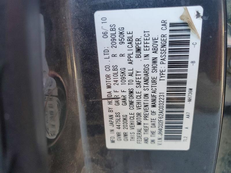 Продаж на аукціоні авто 2010 Acura Tsx, vin: JH4CU2F62AC032231, номер лоту: 62994216