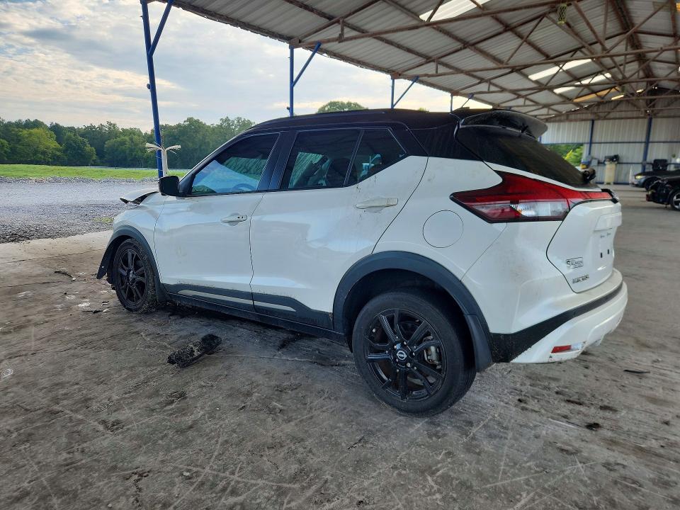 2023 Nissan Kicks მანქანა იყიდება აუქციონზე, vin: 3N1CP5DV9PL534898, აუქციონის ნომერი: 64251556