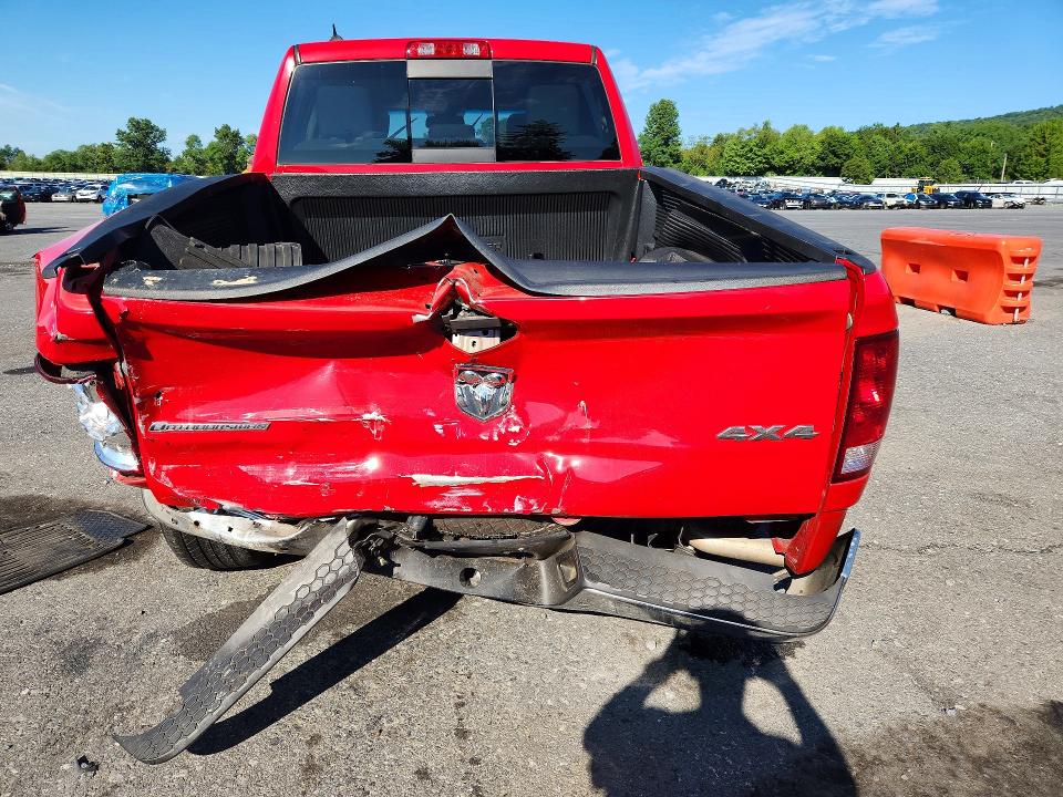 2016 Ram 1500 მანქანა იყიდება აუქციონზე, vin: 1C6RR7GT1GS123317, აუქციონის ნომერი: 63788716